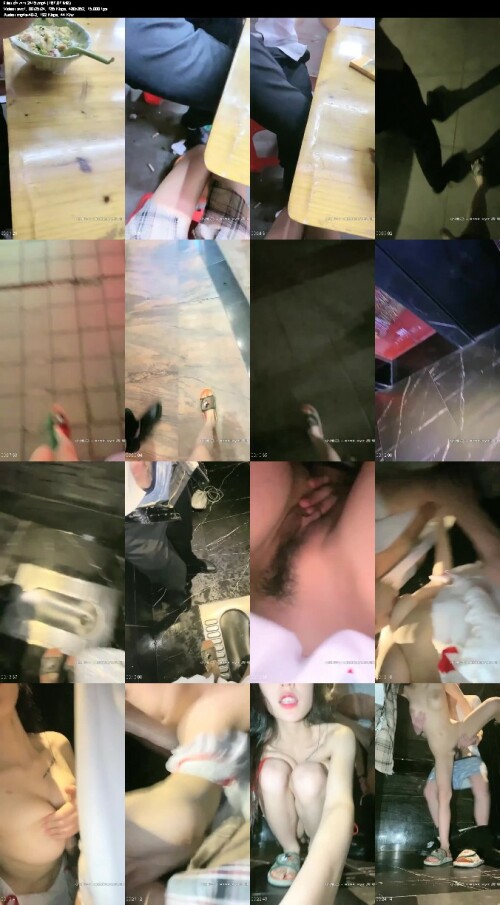 จัดเทพ 2415