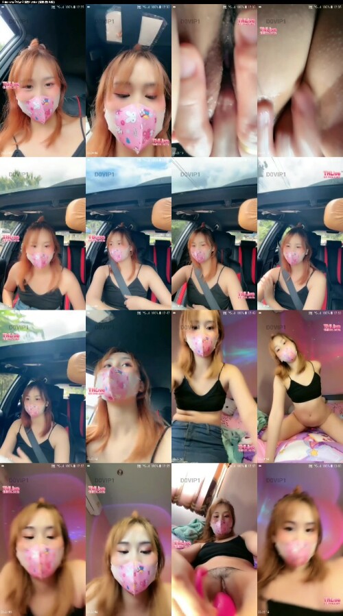 นางฟ้าไลฟ์ 3851