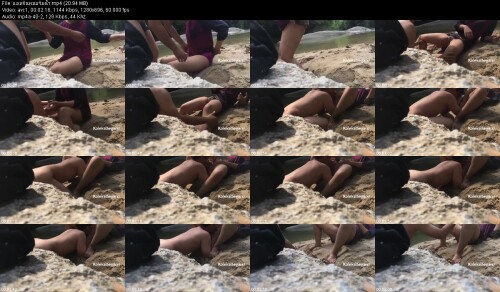 แอบกินหอยริมน้ำ