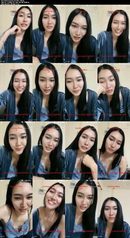 สาวอิสานในชุดนอนเซ็กซี่