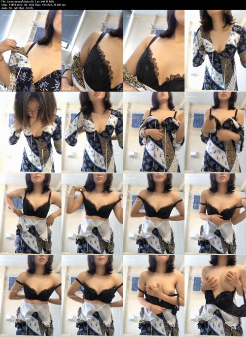 น้องแว่นถอดยั่วในห้องน้ำ 2