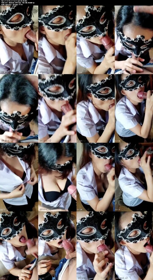 นศ โม๊คน้ำแตกคาปาก