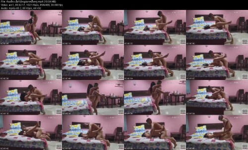 กินเด็ก เมื่อไอ้หนูอยากขึ้นครู