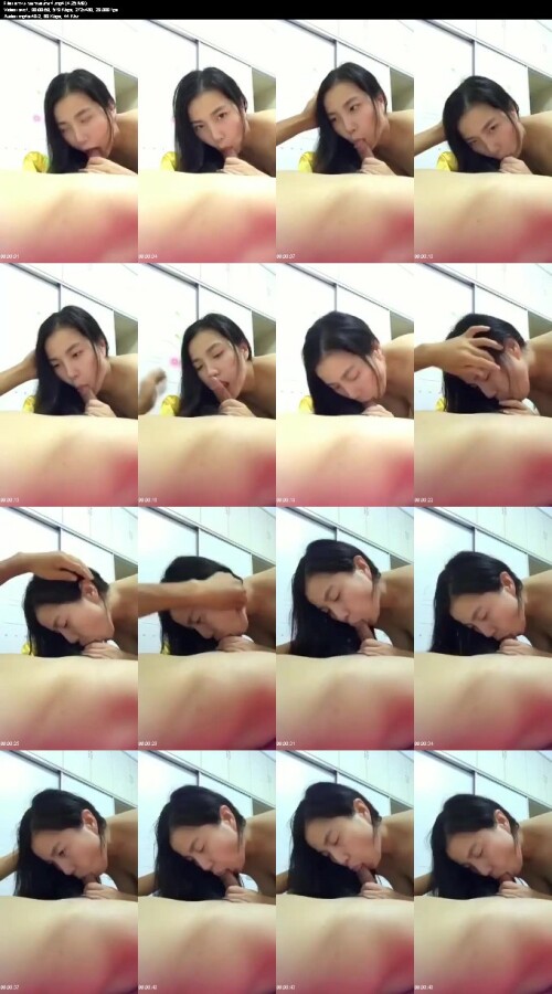 อาหมวยงานอย่างดี