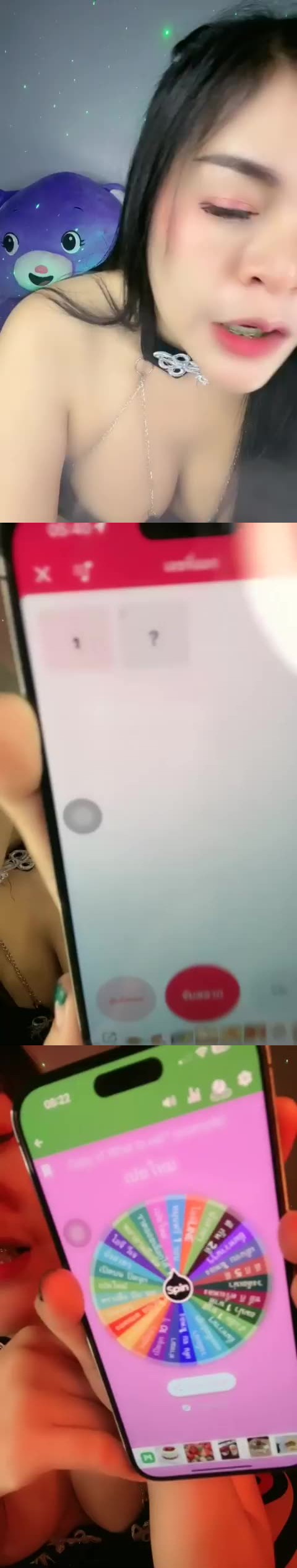 _3993.jpeg
