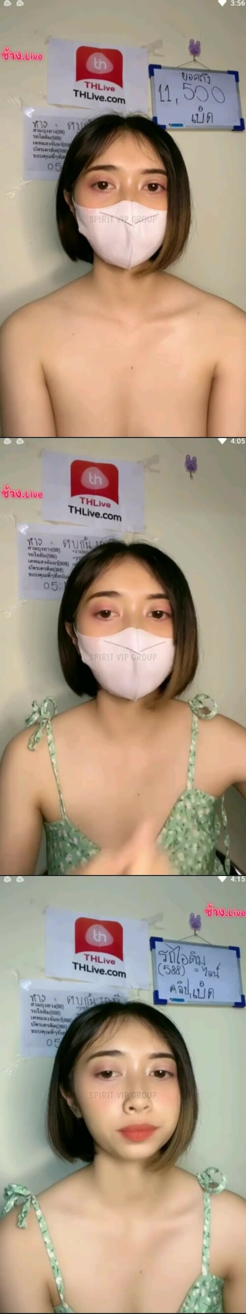 _4035.jpeg