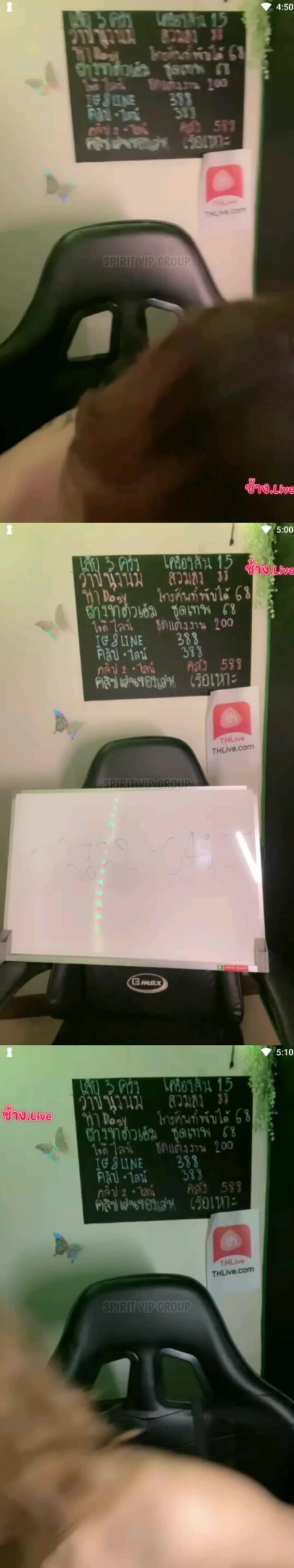 _4041.jpeg
