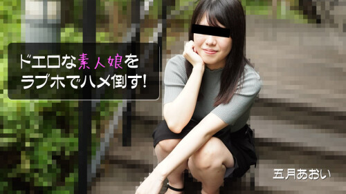 6530bbaa3389e89b4a1ada9e