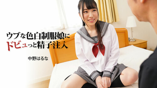 6534a1423389e89b4a18b8c8