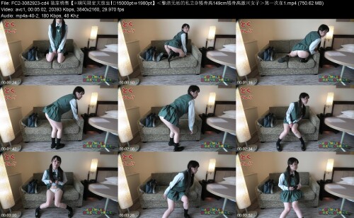 FC2-3082923-cd4_15000pt1980pt149cm1b6be08c766dea464.jpeg