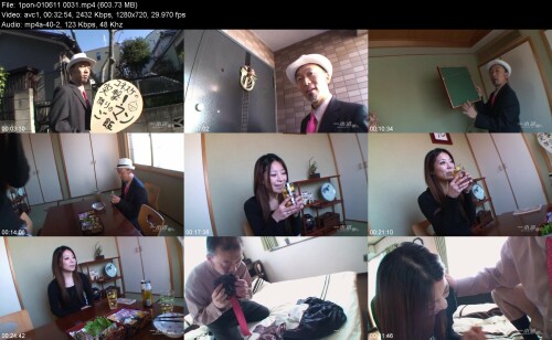 1pon-010611_0031165ea7b21c4bb0c2.jpeg