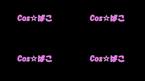 CP-254_FC2PPV-1101566-CD3_20.jpeg