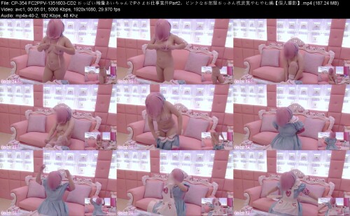 CP-354_FC2PPV-1351603-CD2_PPart22df394e17b8eec93.jpeg