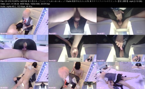 CP-370_FC2PPV-1405706_Part4-_-f3627a7eca43df99.jpeg