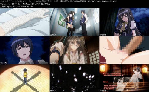 2_--_ACDDL-1008d6551790cb208601.jpeg