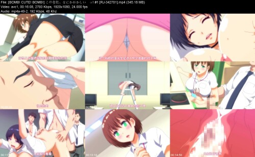 BOMB_CUTE_BOMB_..._1_RJ-342701efcf572d00a65863.jpeg
