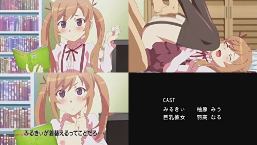 COSMOS_3BOX-01_MOA-100.jpeg