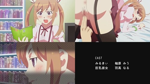 COSMOS_3BOX-03_MOA-100.jpeg