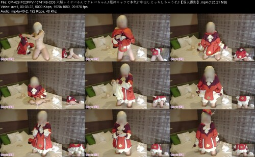 CP-429_FC2PPV-1674148-CD3_2d216ae789495e6b.jpeg