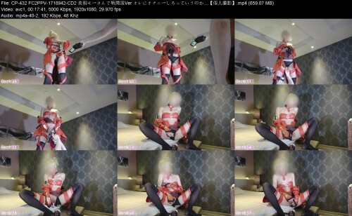 CP-432_FC2PPV-1718942-CD2_Ver..f7300def22b5ae90.jpeg