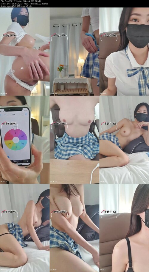 F-kbj23011719_pink1234c7e6be8b4cac7b12.jpeg