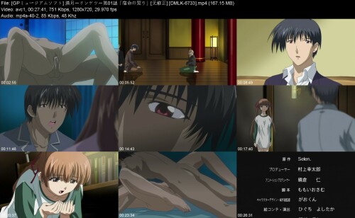 GP_01_DMLK-6733af42fd1bec186ae4.jpeg