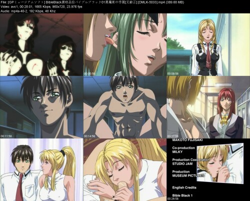 GP_BibleBlack01_DMLK-5033035da9f582f78b03.jpeg