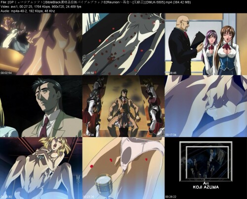 GP_BibleBlack02Reunion_DMLK-580531459c5eaac5d4ca.jpeg