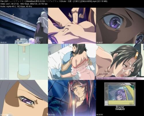 GP_BibleBlack03rule_DMLK-6058772b07db69443019.jpeg