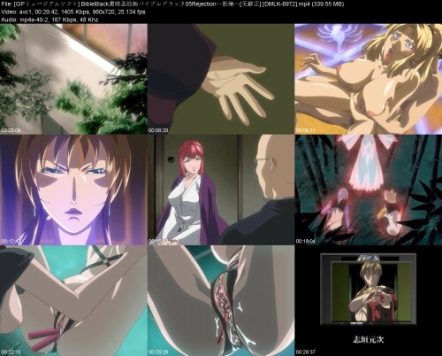 GP_BibleBlack05Rejection_DMLK-6972a945ae5635ad3a98.jpeg