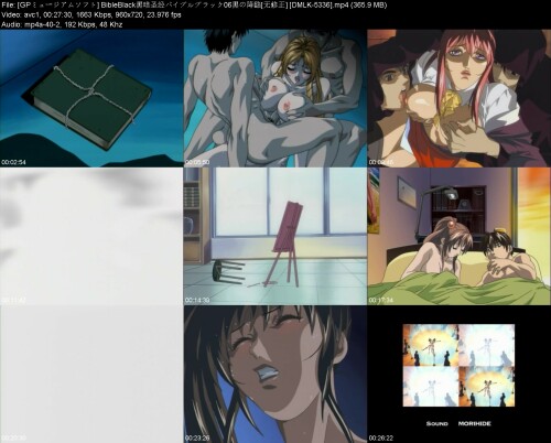 GP_BibleBlack06_DMLK-53369fa0e43619fcdeb0.jpeg