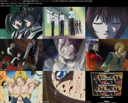GP_BibleBlack2_DMLK-51271be49a3860134814.jpeg