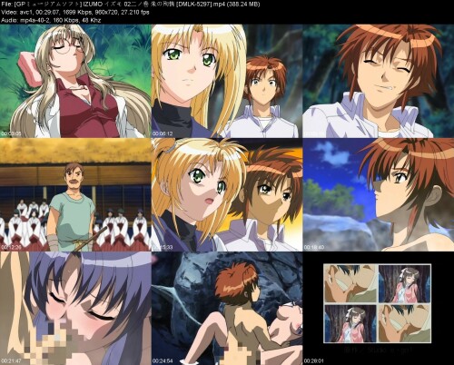 GP_IZUMO__02__DMLK-5297029df74f49551722.jpeg