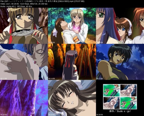GP_IZUMO__05__DMLK-58034cd6c6642b7db885.jpeg