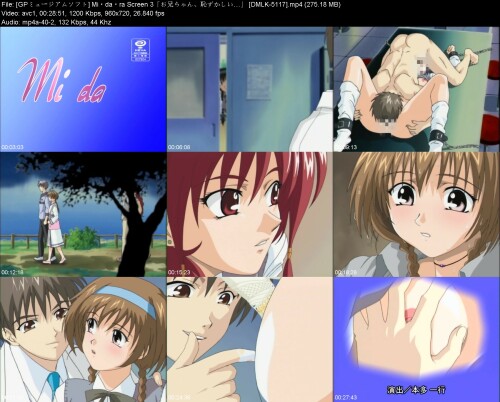 GP_Midara_Screen.3._DMLK-5117ac1de02d06a0e283.jpeg
