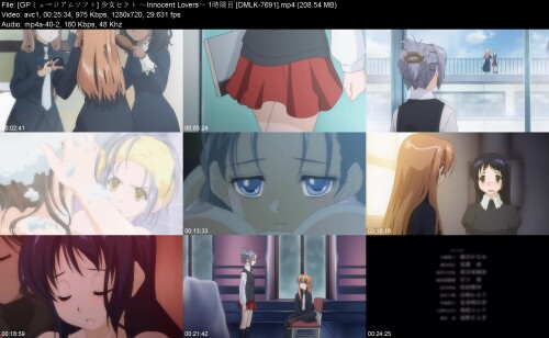 GP__Innocent_Lovers_1_DMLK-7691a08f5eb7eae070d6.jpeg