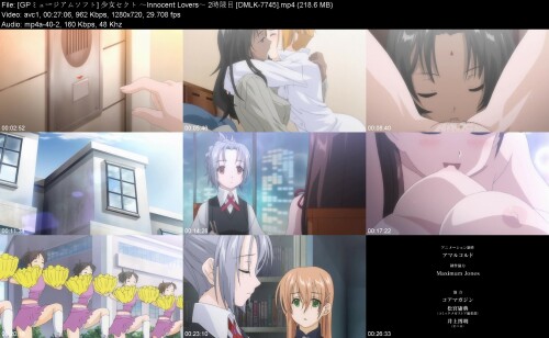 GP__Innocent_Lovers_2_DMLK-7745be3cf3f85474c553.jpeg