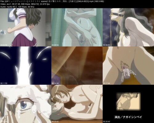 GP__scene2_._DMLK-6823ca1d7f1d98c1ec64.jpeg