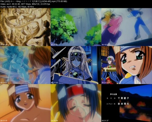 JVD_King__1_JVDW-4Rfd503fa581ad109a.jpeg