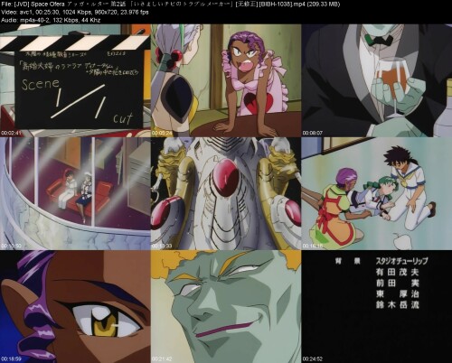 JVD_Space_Ofera__2__BIBH-1038e544d19167bb18b9.jpeg