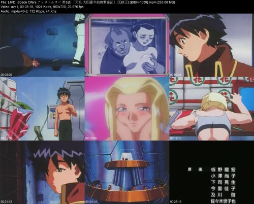 JVD_Space_Ofera__3___BIBH-10396ce99fd6fb7086fe.jpeg