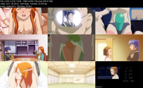 JVD__JVDW-176b4e76d8705b2baf6.jpeg