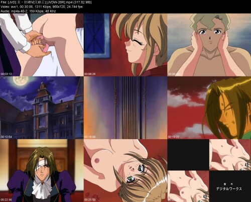 JVD__JVDW-26R8a917f66da50717e.jpeg
