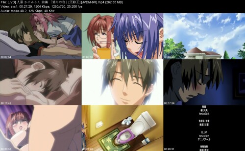 JVD_____JVDM-6R0ad7dc47cc1f2783.jpeg