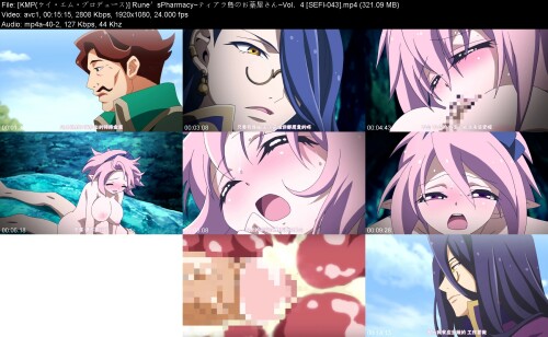 KMP_RunesPharmacyVol4_SEFI-0433f0e2a3f03a14fb8.jpeg