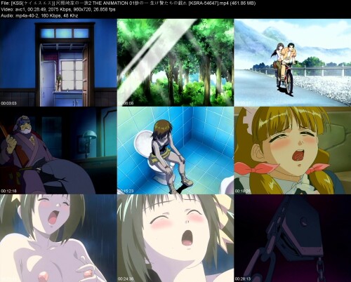 KSS_2_THE_ANIMATION_01__KSRA-54647ec21806721bbe404.jpeg