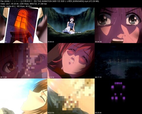 KSS_2_THE_ANIMATION_04__KSRA54650758ec0ab9b8d38b3.jpeg