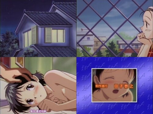 KSS_Etchies_02__KSXA54249.jpeg