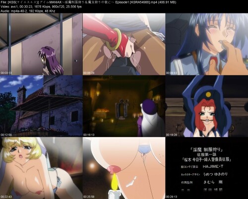 KSS_MANIAX_Episode1_KSRA549880bd0d3f024730dd8.jpeg