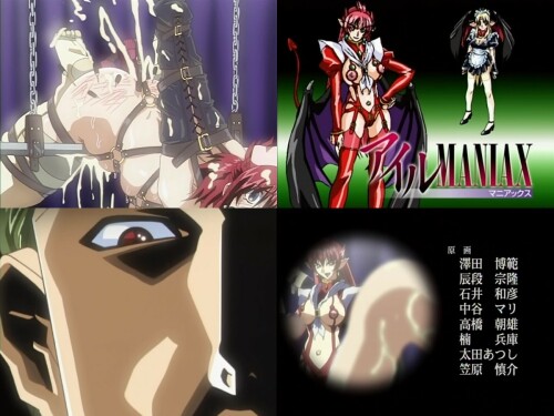 KSS_MANIAX_Episode2_KSRA54989.jpeg